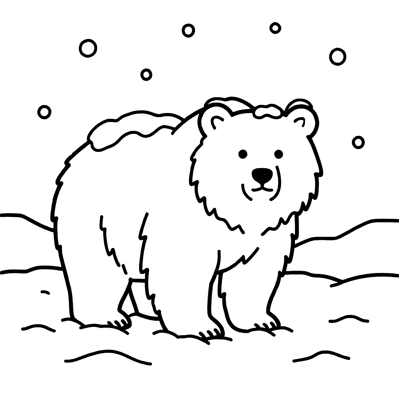 Зимой